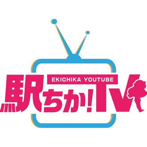 【最新版】湯沢でさがす風俗店｜駅ちか！人気ランキン